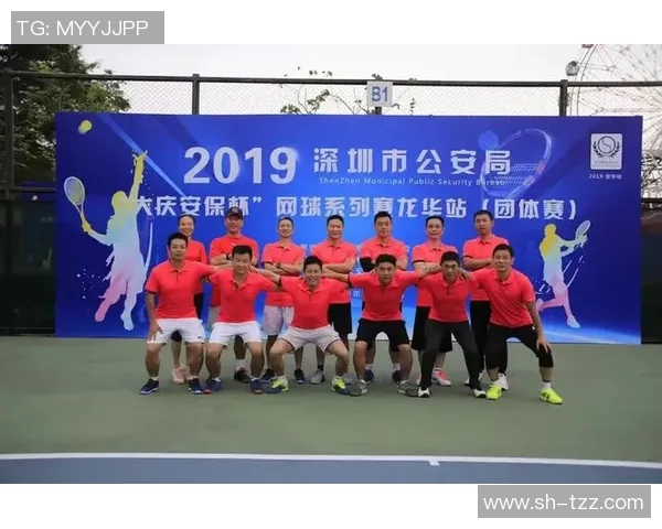 西安网球队配合表现的数据分析与战术优化研究