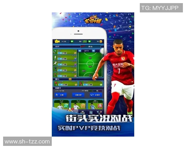 足球中超联赛游戏下载：移动平台与观看选择